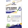 英国麦克大量元素水溶性肥料13-6-40