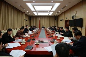 继续深入学习贯彻十八届四中全会精神 努力提升法治思维和依法行政能力