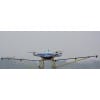 AKN300专业农药喷洒植保无人飞机