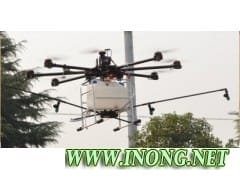 AKN200专业农药喷洒植保无人飞机