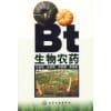 常州乐农生物科技有限公司 bt农药