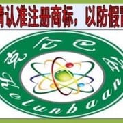 安徽省克仑巴安农业科技有限公司