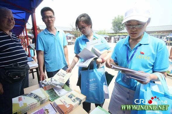 全国食品安全宣传周农业部主题日活动在京举办