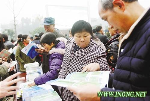 2017年重庆文化科技卫生“三下乡”活动启动