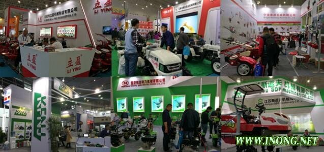 2017山东国际农业机械展览会-不容错过的农机行业大会