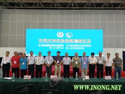 2017中国（武汉）国际水利水电博览会9月9日圆满落幕，精彩报告，好评不断