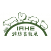 2018山东（潍坊）畜牧业暨畜牧养殖设备博览会