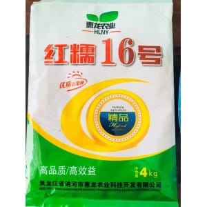 红糯16酿酒专用红高粱种子