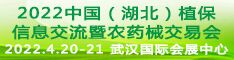 爱农网广告招租